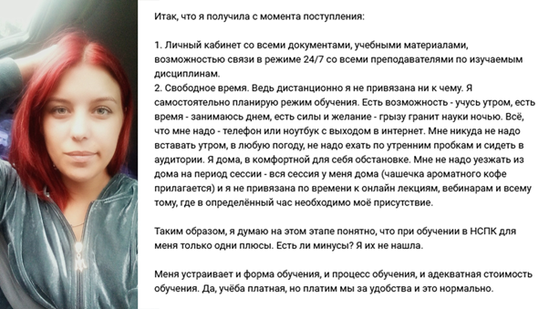 Сколько времени занимает учеба Сколько времени занимает учеба